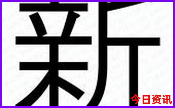 8月避暑旅游推荐